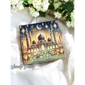 5PCS - BA LEBARAN 20 EKO - dus cake box packaging Kotak kue lebaran hampers idul fitri