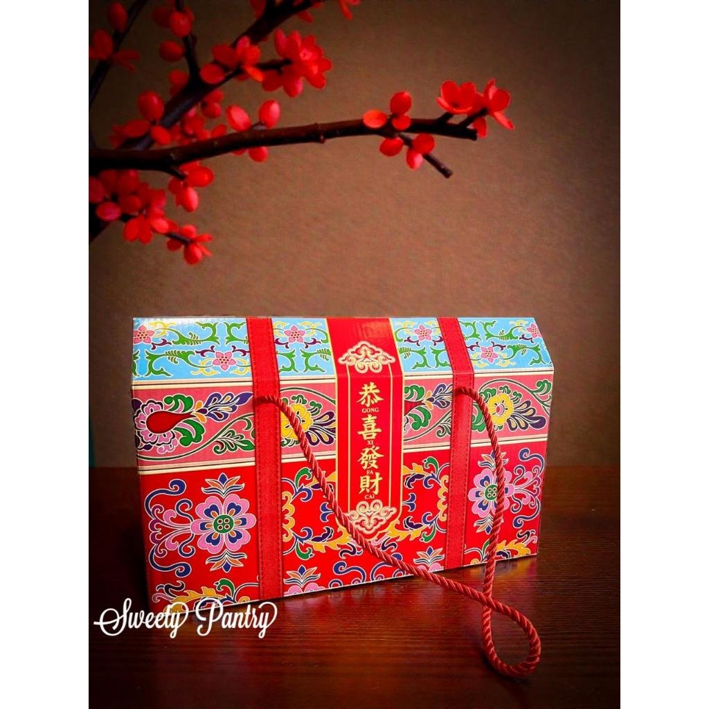5PCS - HIRO ABSTRACT - box dus packaging toples kotak kue kering imlek CNY