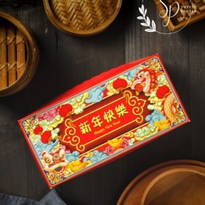 10PCS - LEON - cake box dus kotak Packaging Imlek box Toples CNY