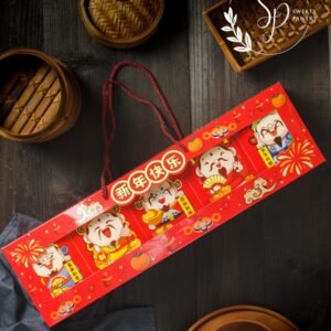 5PCS - box dus packaging kemasan kotak nastar taiwan parcel imlek CNY 5 dewa