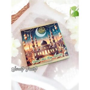5PCS - BA LEBARAN 22 EKO - dus cake box packaging Kotak kue lebaran hampers idul fitri