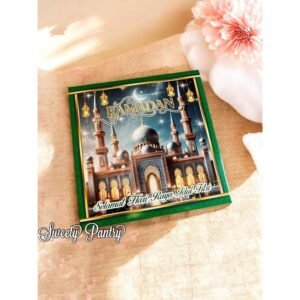 5PCS - BA LEBARAN 25 EKO - dus cake box packaging Kotak kue lebaran hampers idul fitri