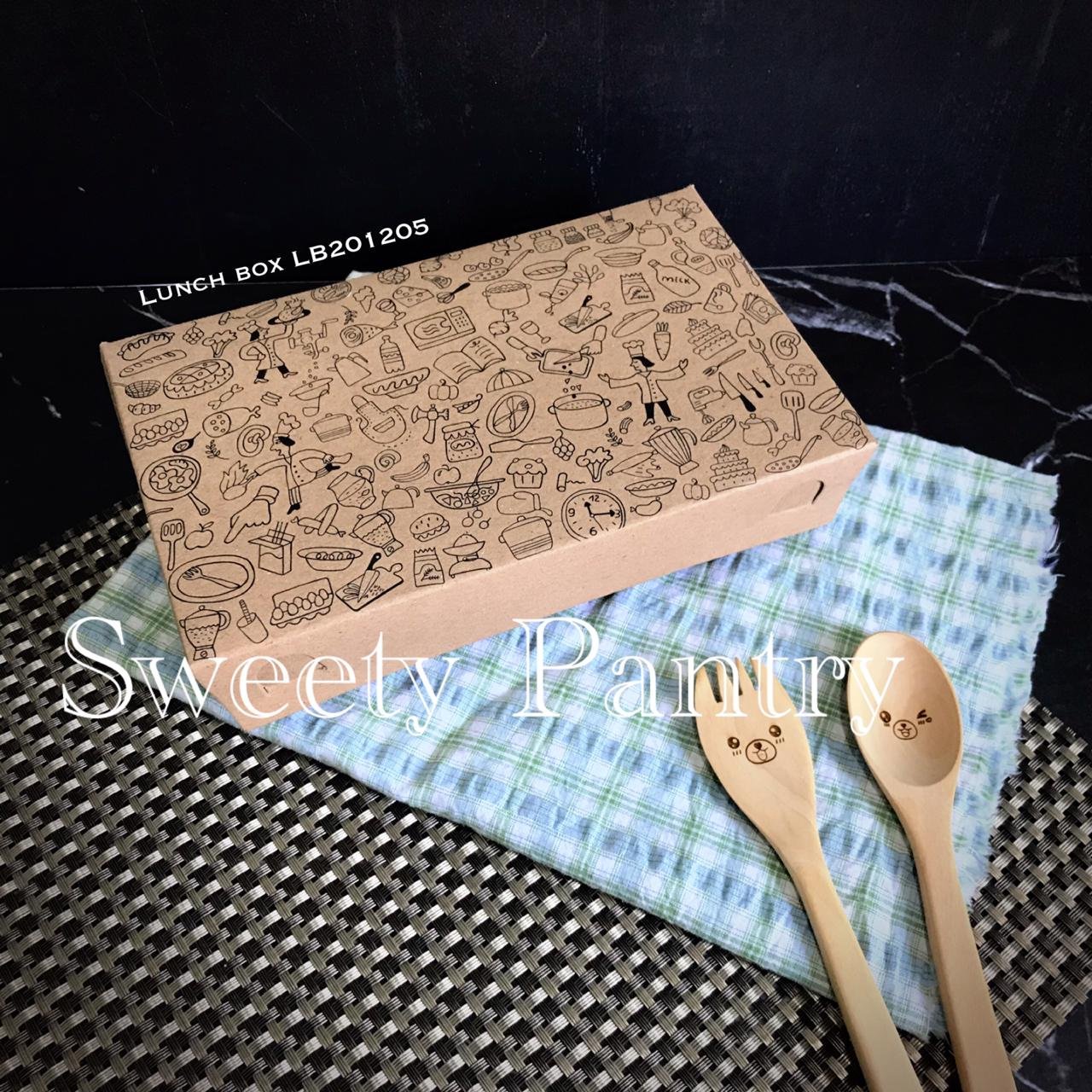 20PCS - LB201205 BP - Kotak nasi / Lunch box kraft paper Ukuran 20x12x5cm Brown Print